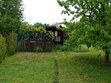 27.08.2019  Dražba Pozemky – Pozemek o velikosti  464 m2, Nemilany. Tato nemovitost leží v okrese Olomouc. Vyvolávací cena 933 333 Kč, (ID: 619571)